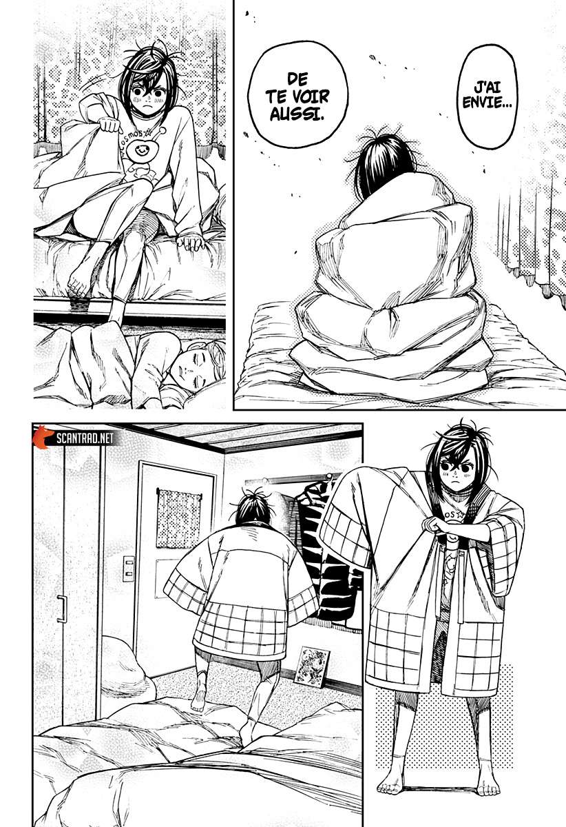 Read Dandadan   fr Manga Online