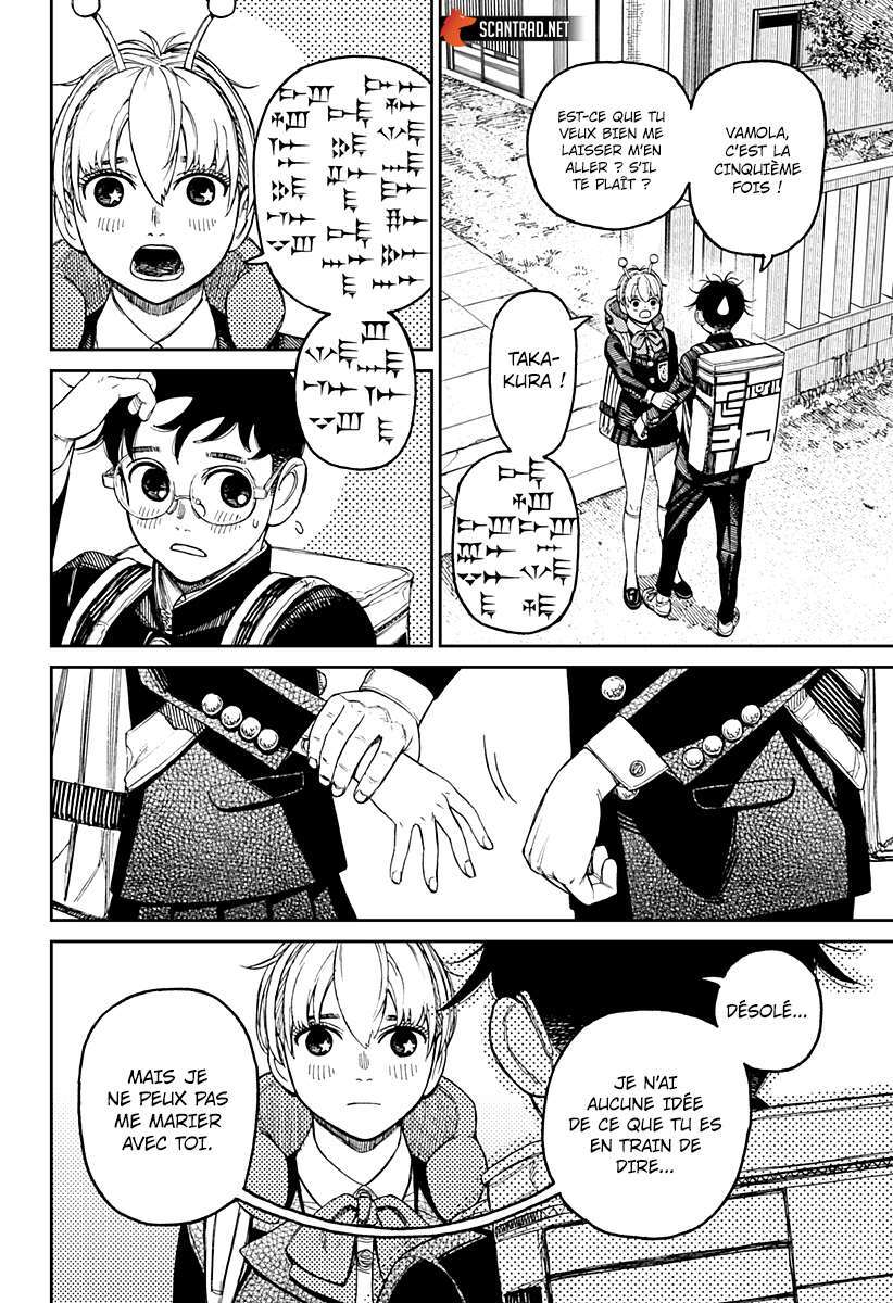 Read Dandadan   fr Manga Online