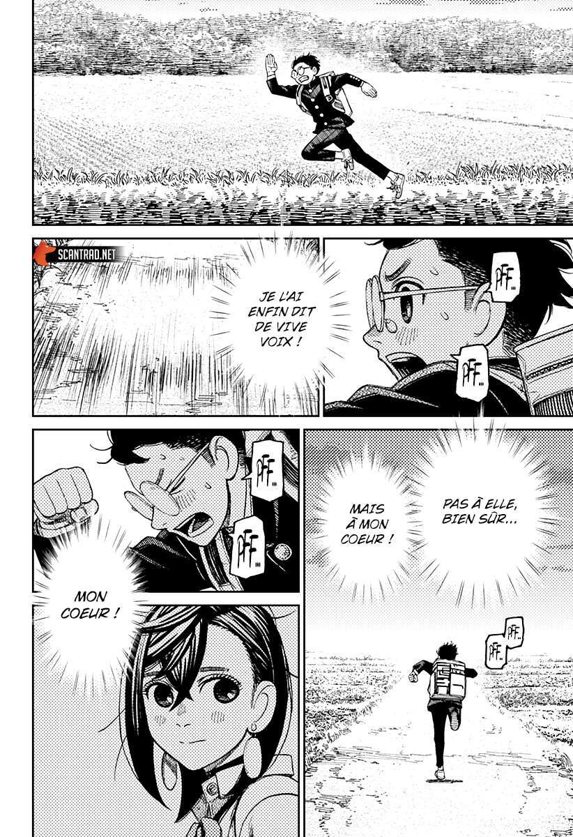 Read Dandadan   fr Manga Online