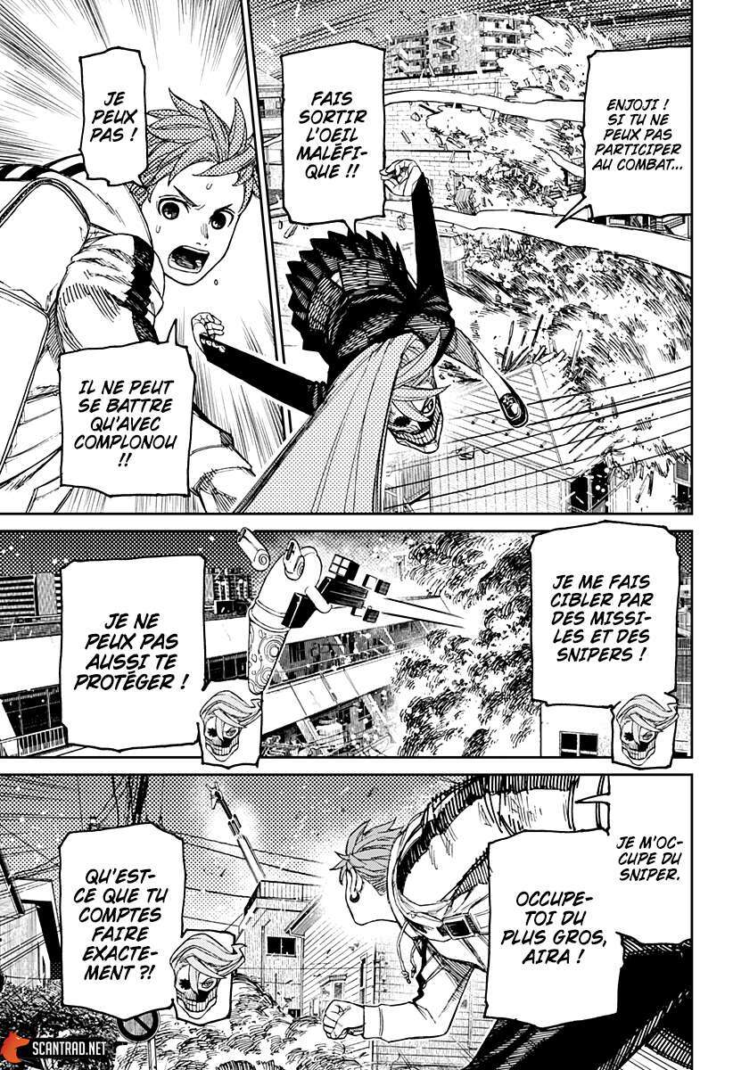 Read Dandadan   fr Manga Online