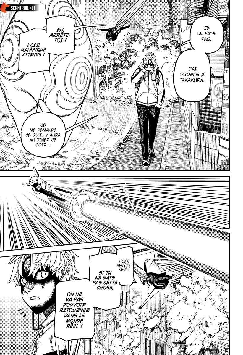 Read Dandadan   fr Manga Online
