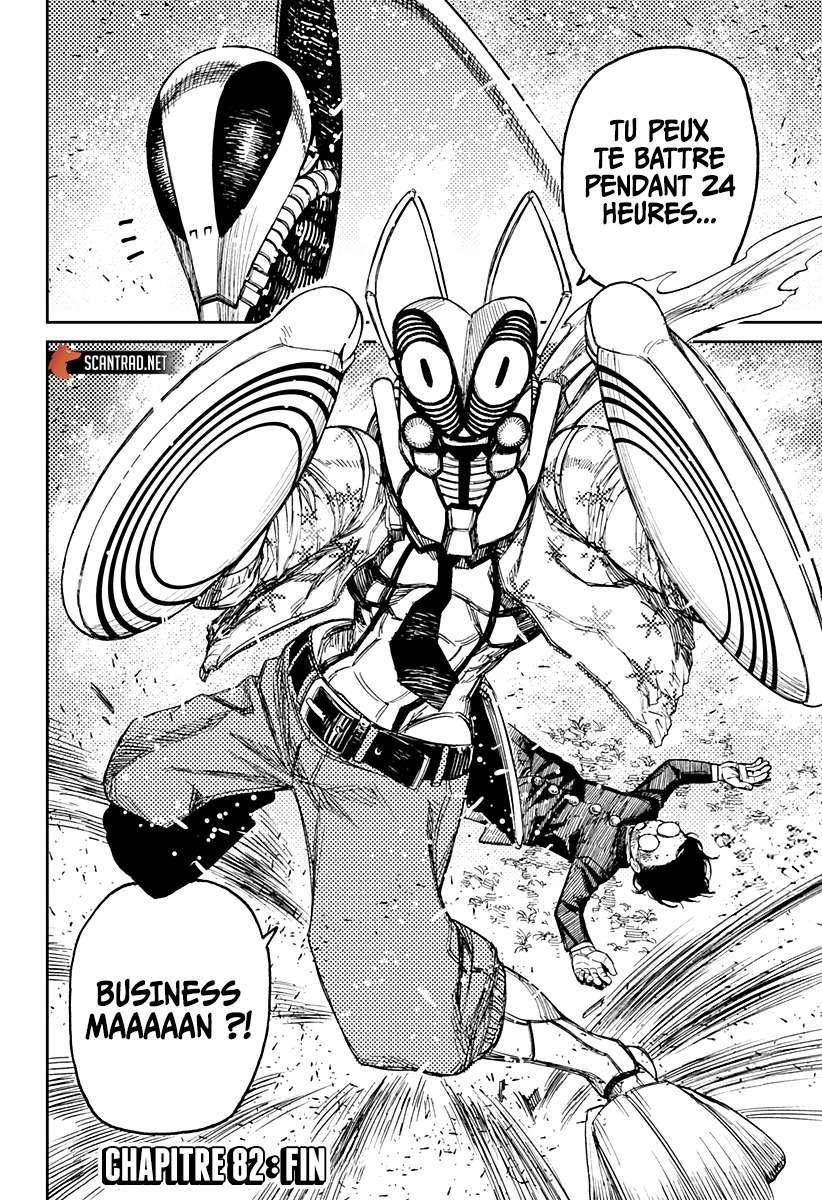 Read Dandadan   fr Manga Online