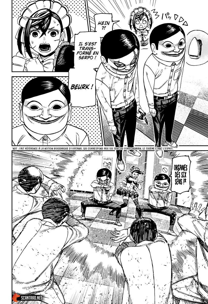 Read Dandadan   fr Manga Online