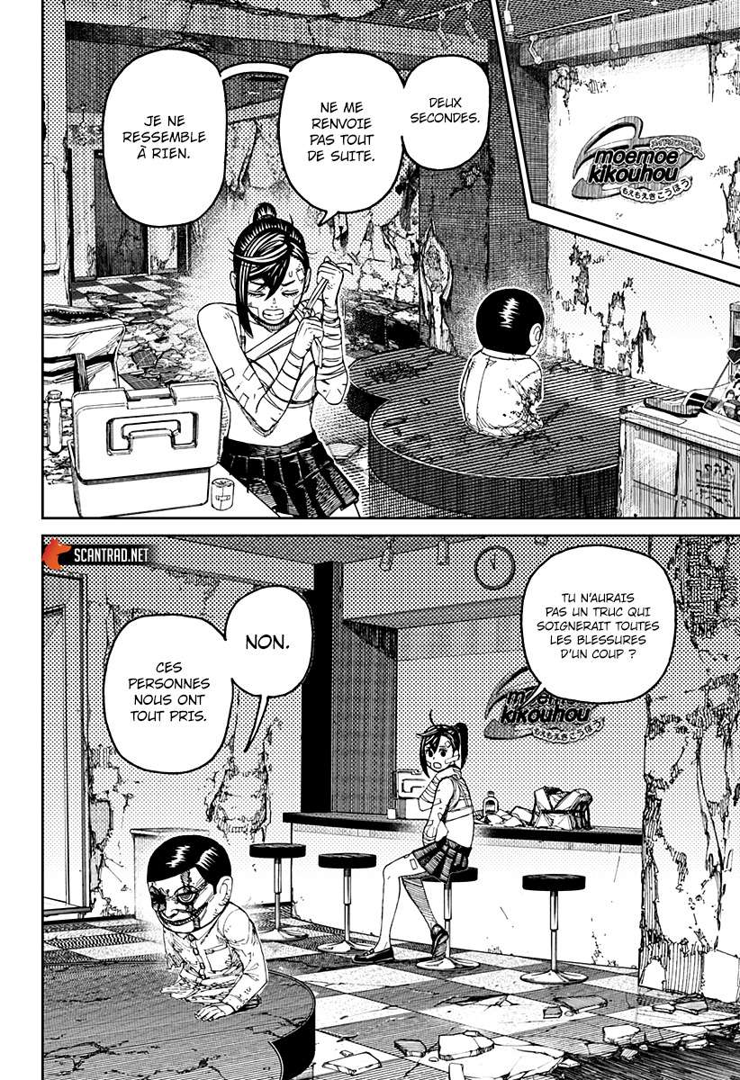 Read Dandadan   fr Manga Online
