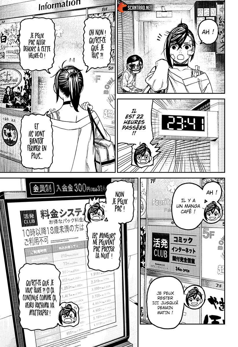 Read Dandadan   fr Manga Online