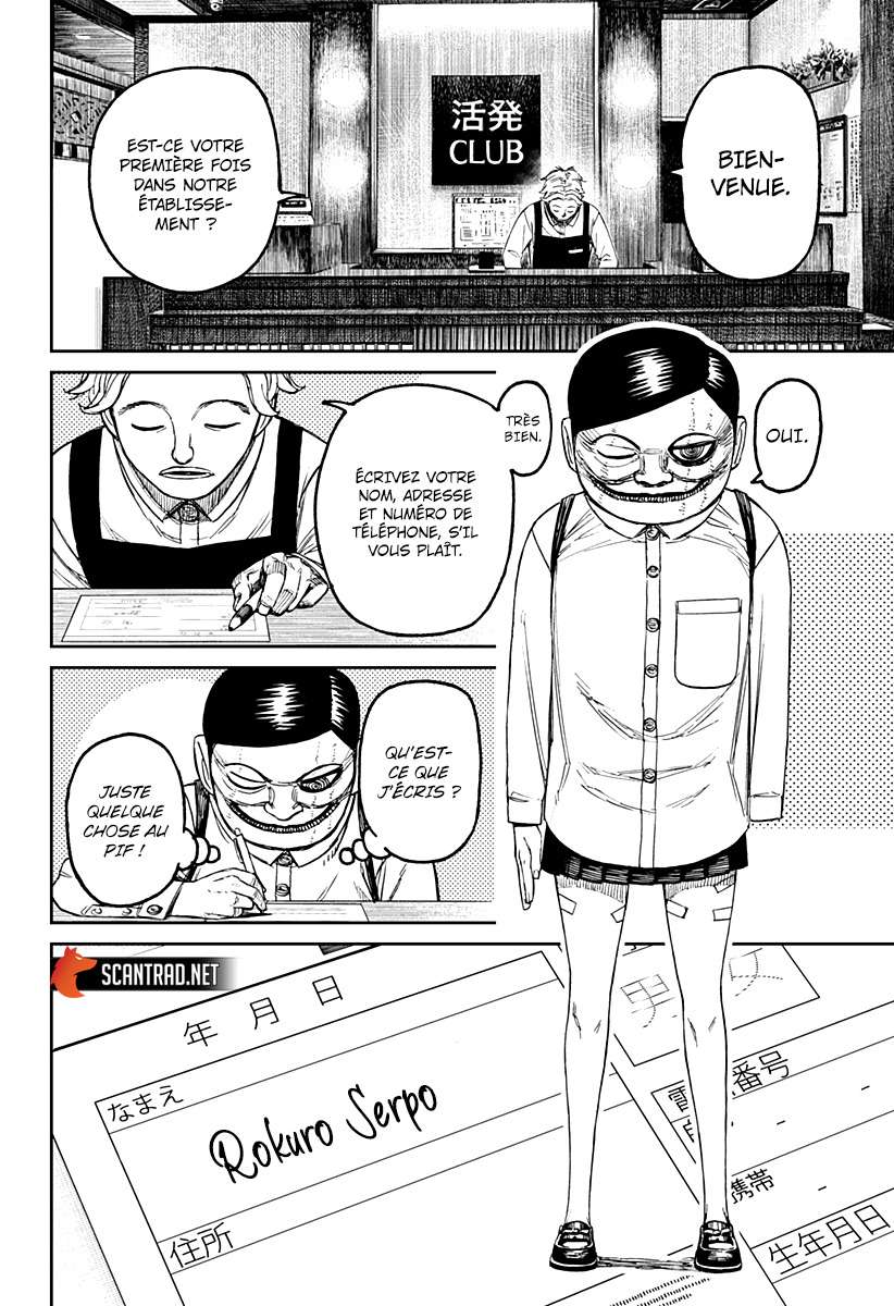 Read Dandadan   fr Manga Online