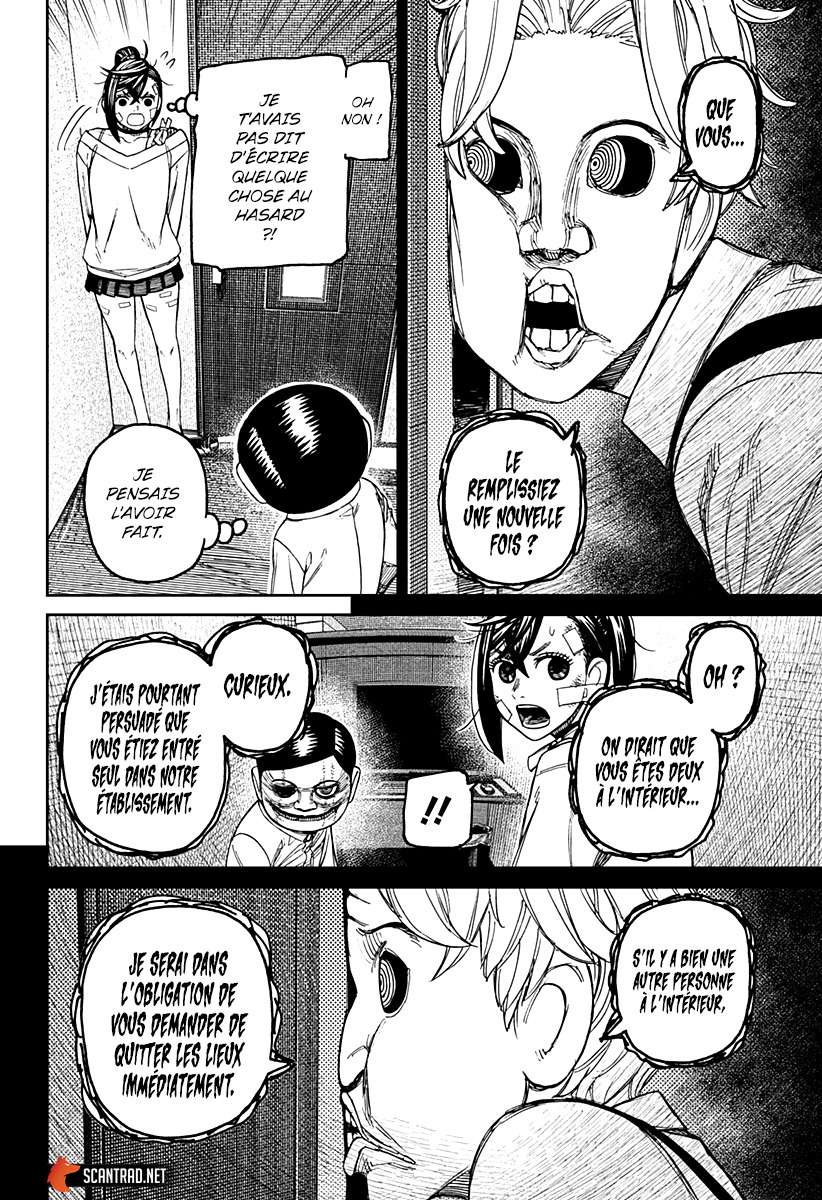 Read Dandadan   fr Manga Online