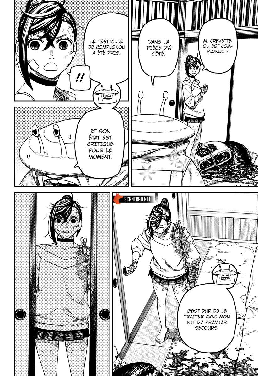 Read Dandadan   fr Manga Online