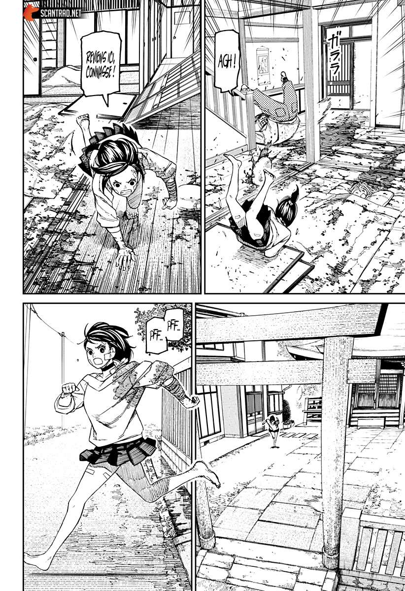 Read Dandadan   fr Manga Online