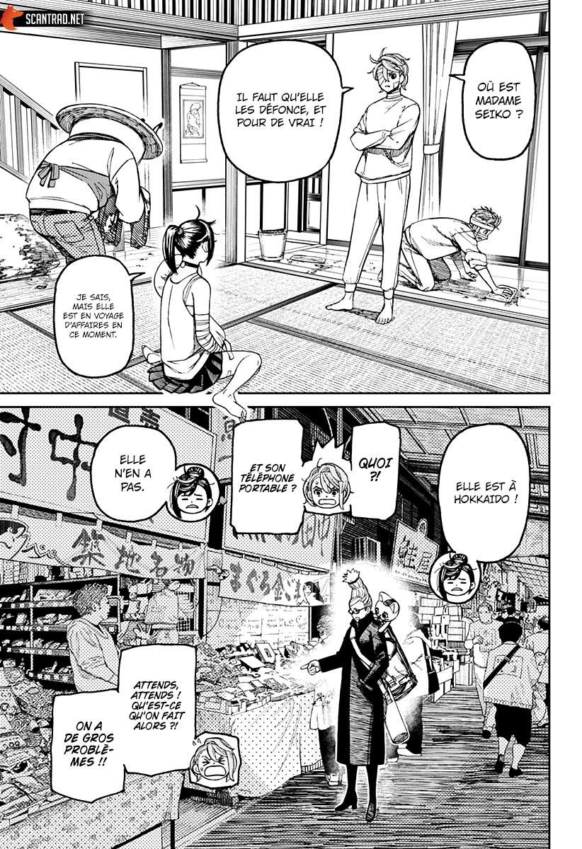 Read Dandadan   fr Manga Online