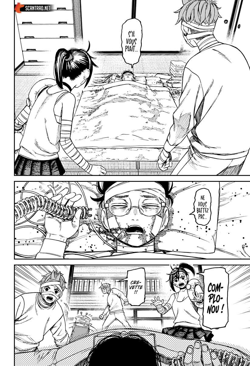 Read Dandadan   fr Manga Online