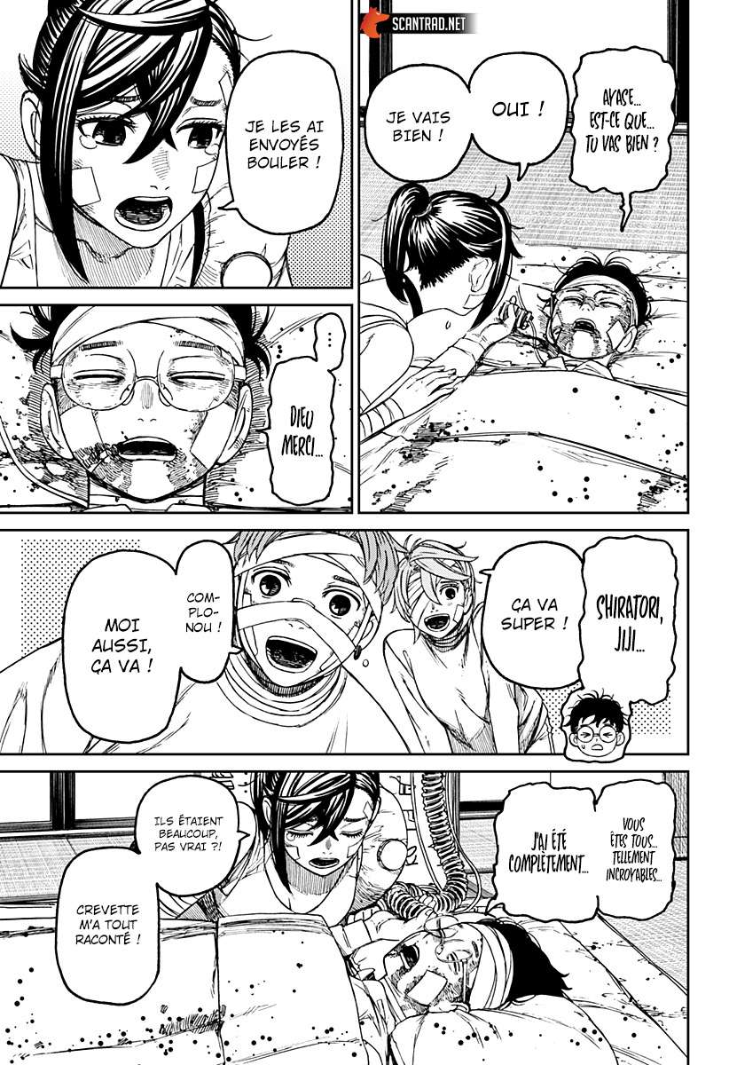 Read Dandadan   fr Manga Online
