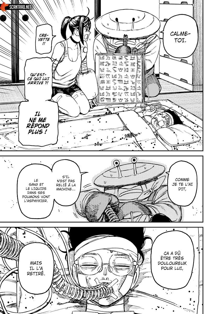 Read Dandadan   fr Manga Online