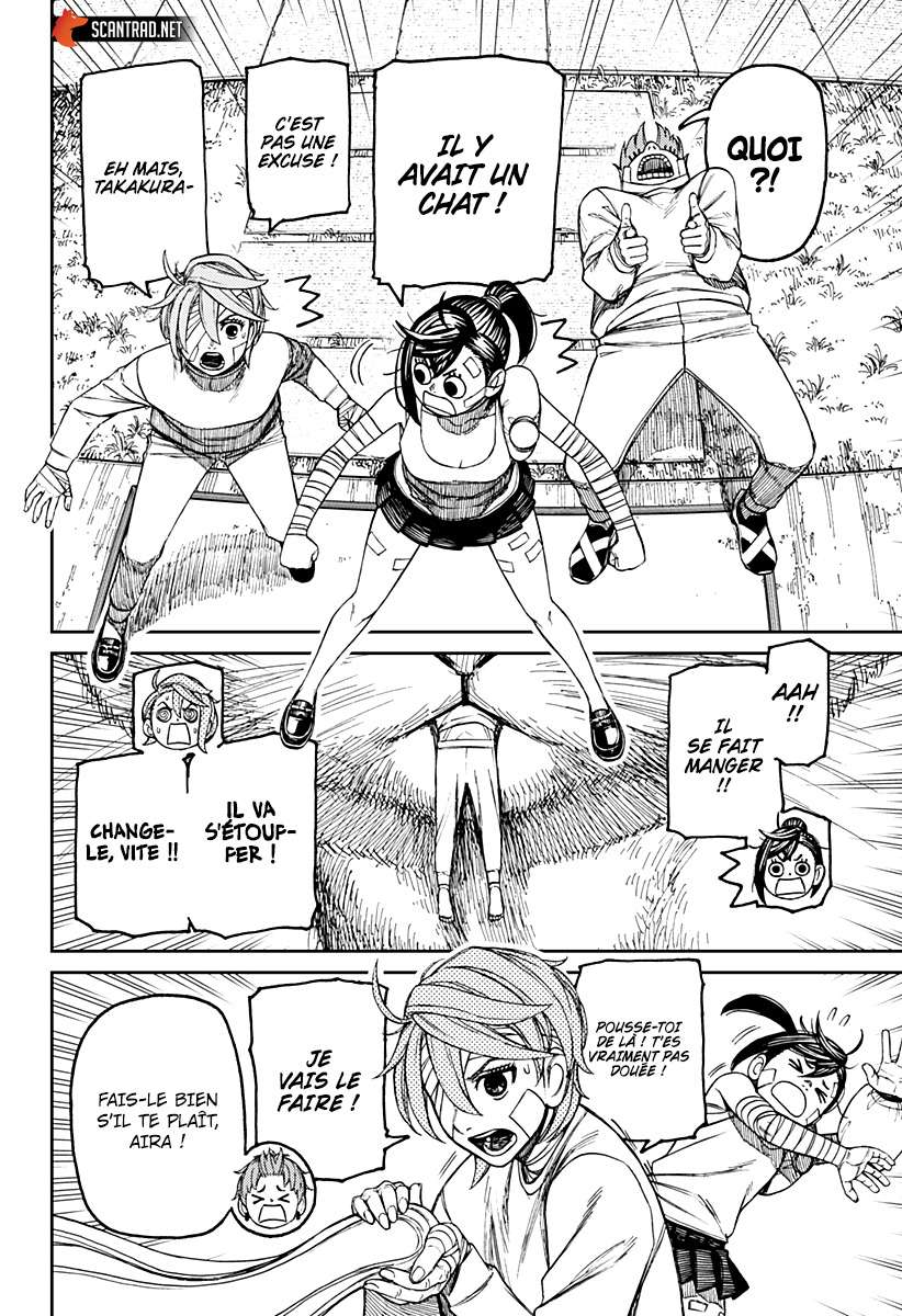Read Dandadan   fr Manga Online