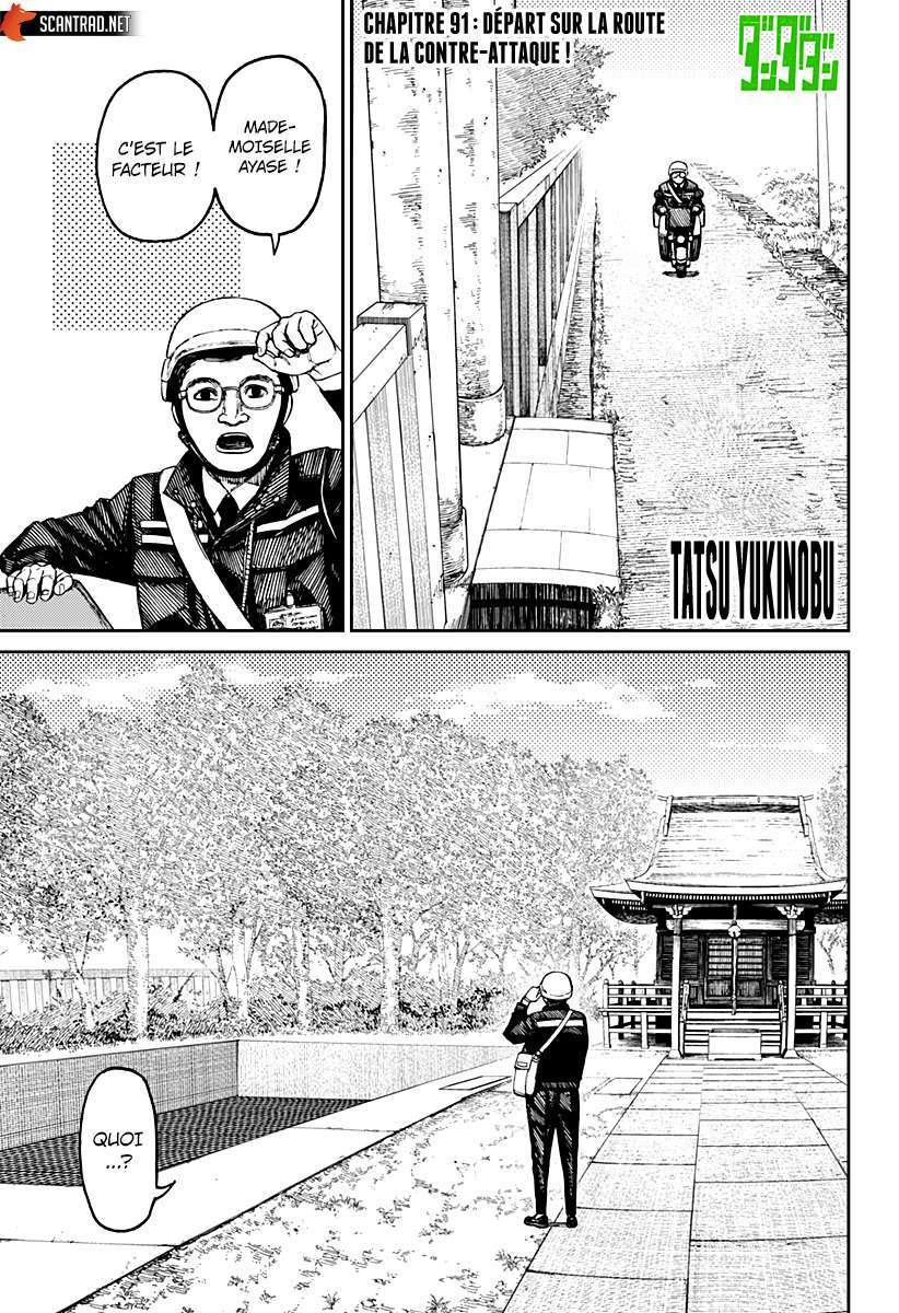 Read Dandadan   fr Manga Online