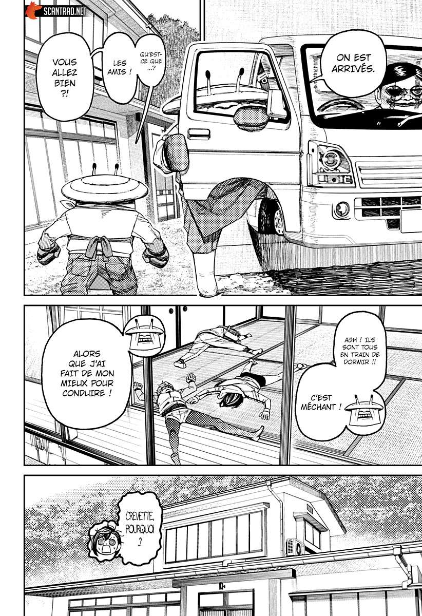Read Dandadan   fr Manga Online