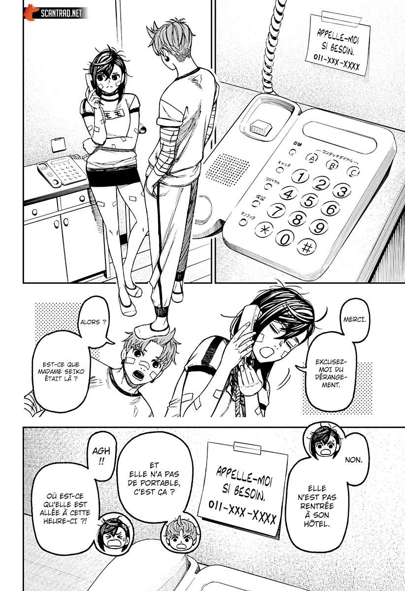Read Dandadan   fr Manga Online