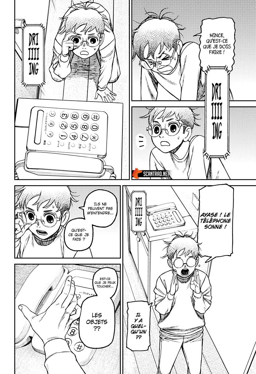Read Dandadan   fr Manga Online