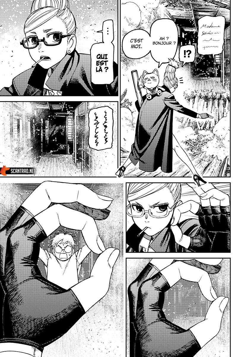 Read Dandadan   fr Manga Online