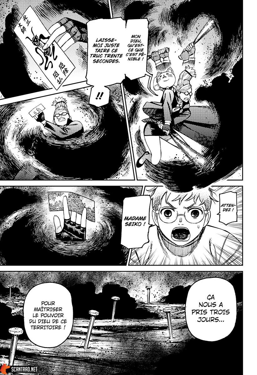 Read Dandadan   fr Manga Online