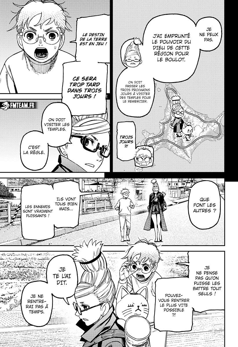 Read Dandadan   fr Manga Online