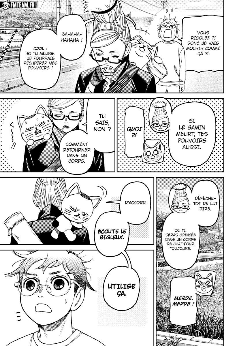 Read Dandadan   fr Manga Online
