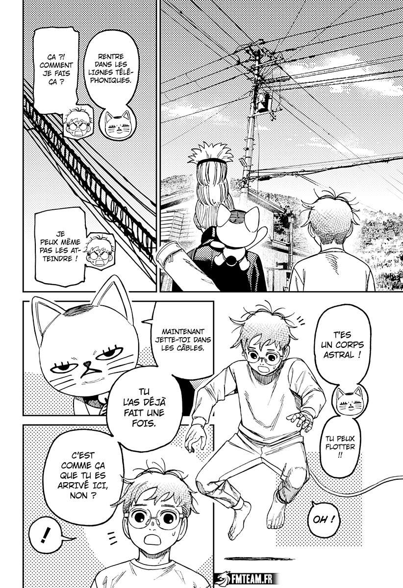 Read Dandadan   fr Manga Online