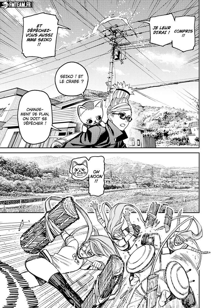 Read Dandadan   fr Manga Online