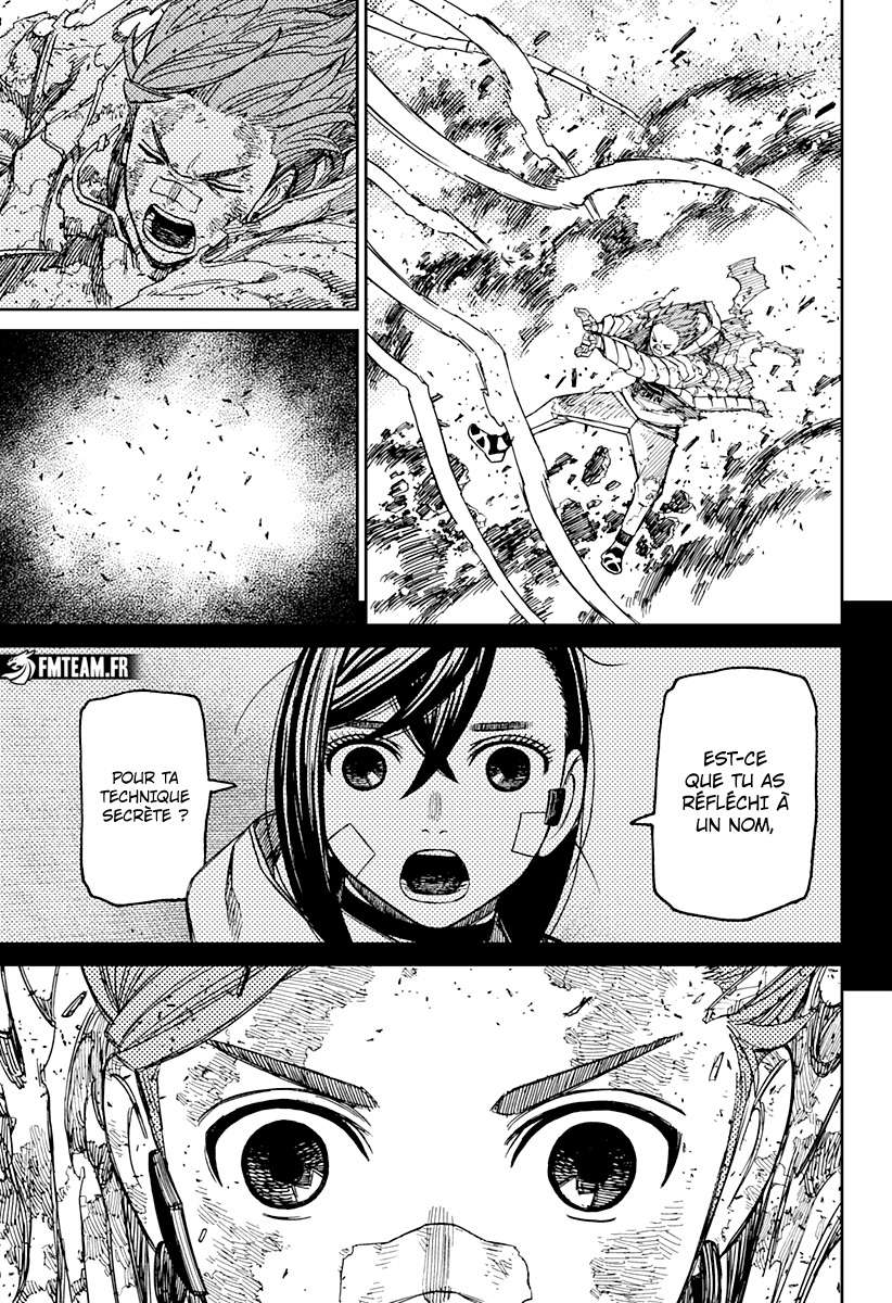 Read Dandadan   fr Manga Online