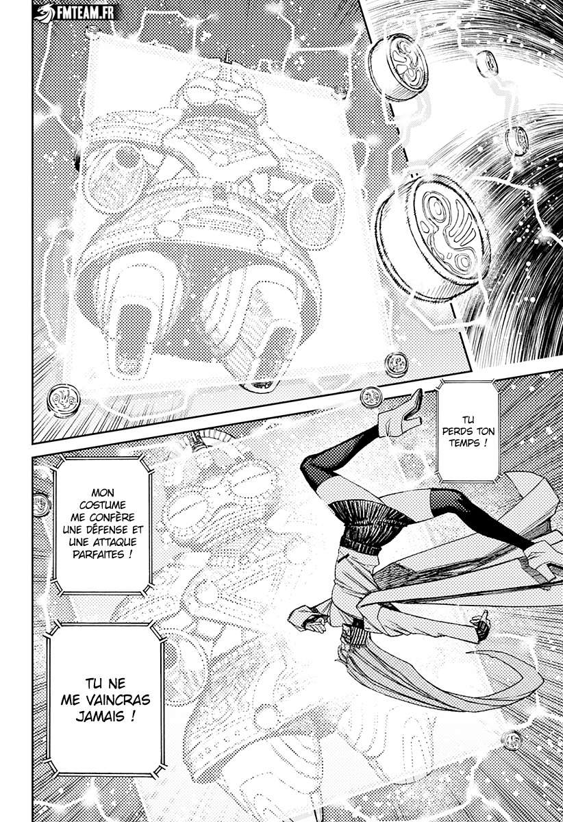 Read Dandadan   fr Manga Online