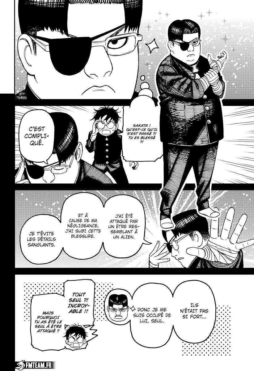 Read Dandadan   fr Manga Online