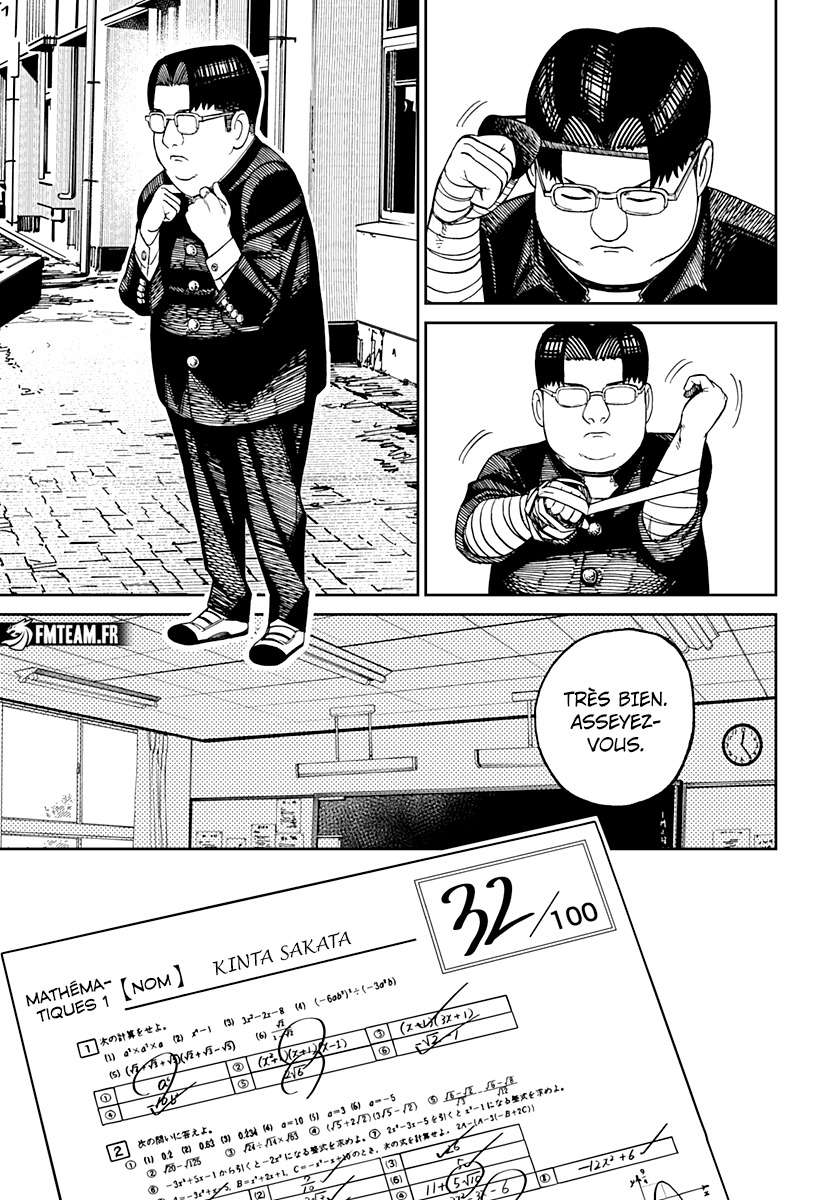Read Dandadan   fr Manga Online