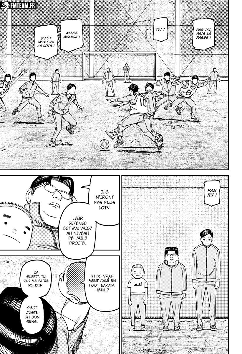 Read Dandadan   fr Manga Online