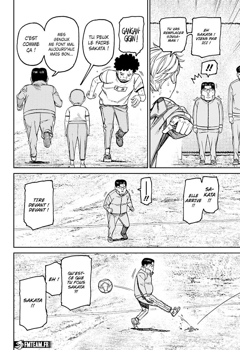 Read Dandadan   fr Manga Online