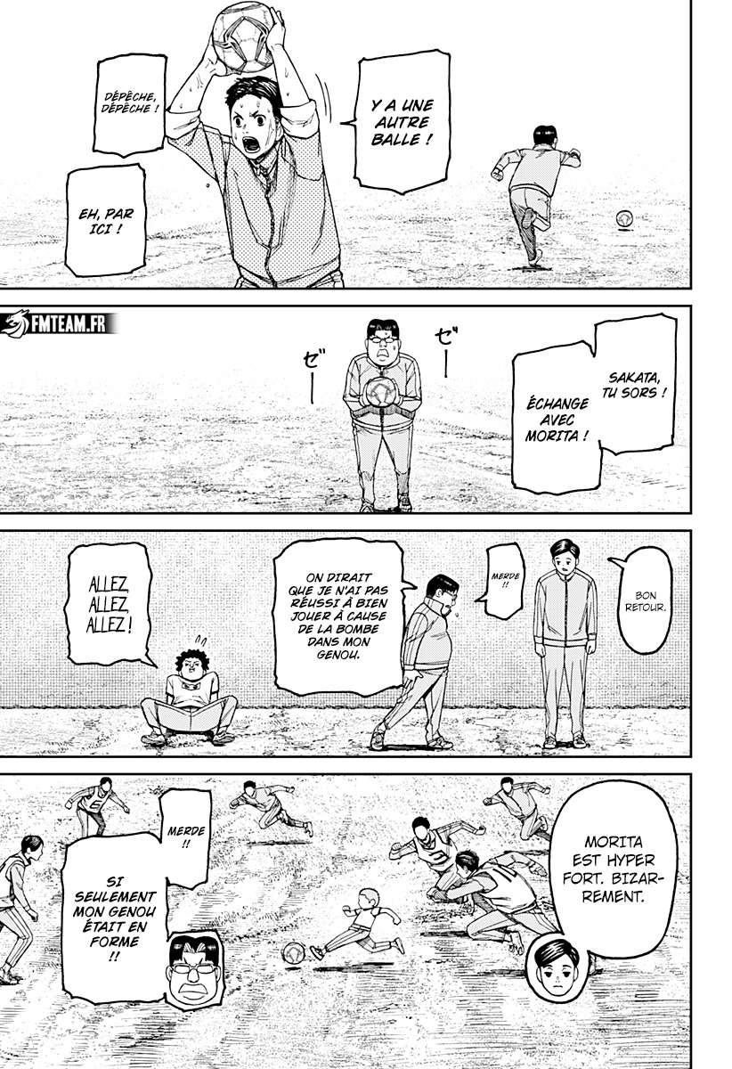 Read Dandadan   fr Manga Online
