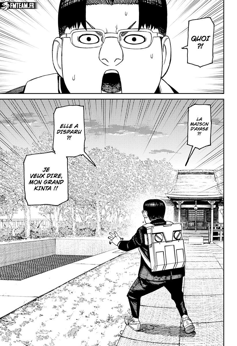 Read Dandadan   fr Manga Online