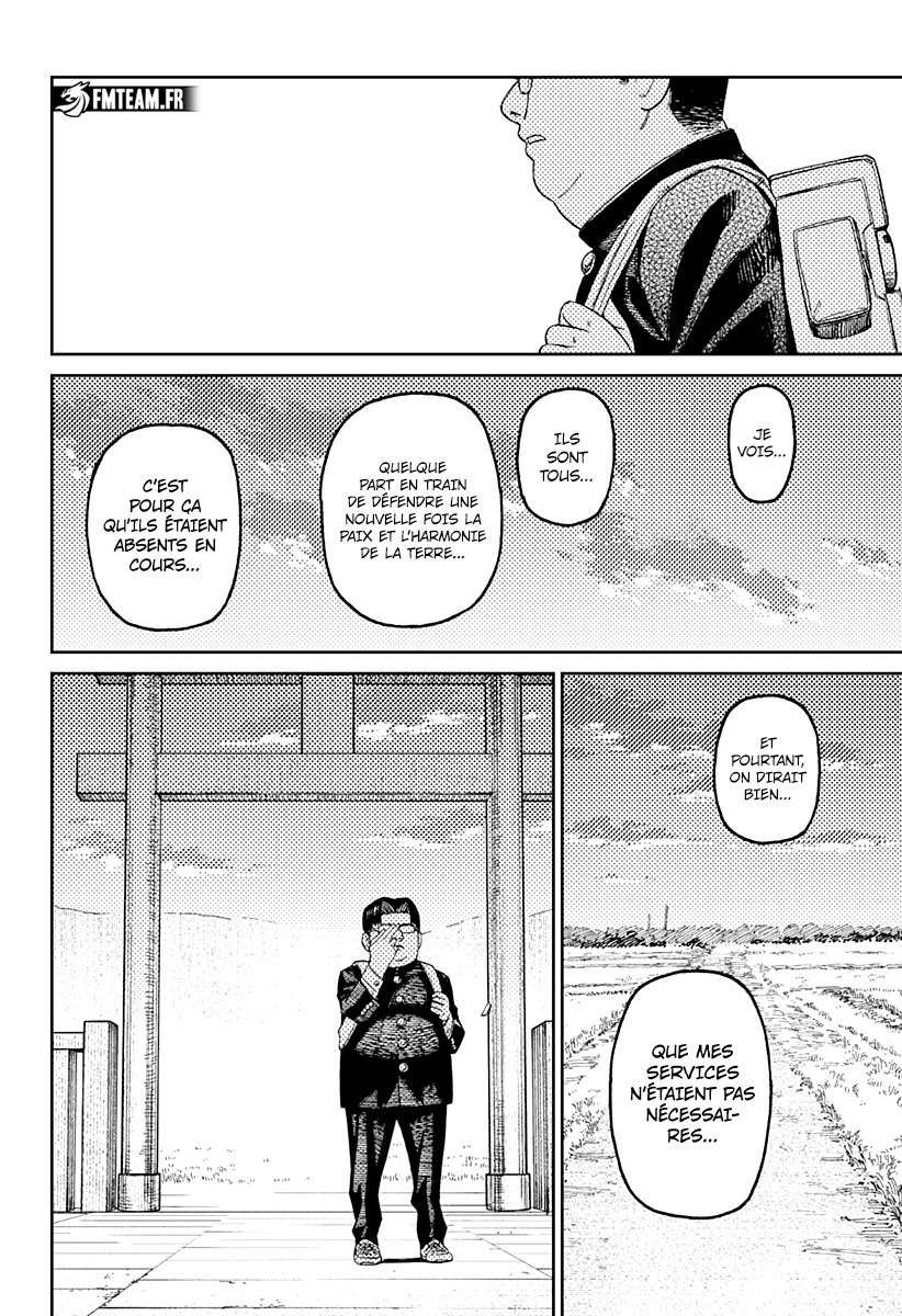 Read Dandadan   fr Manga Online
