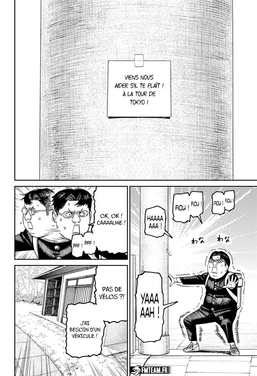 Read Dandadan   fr Manga Online