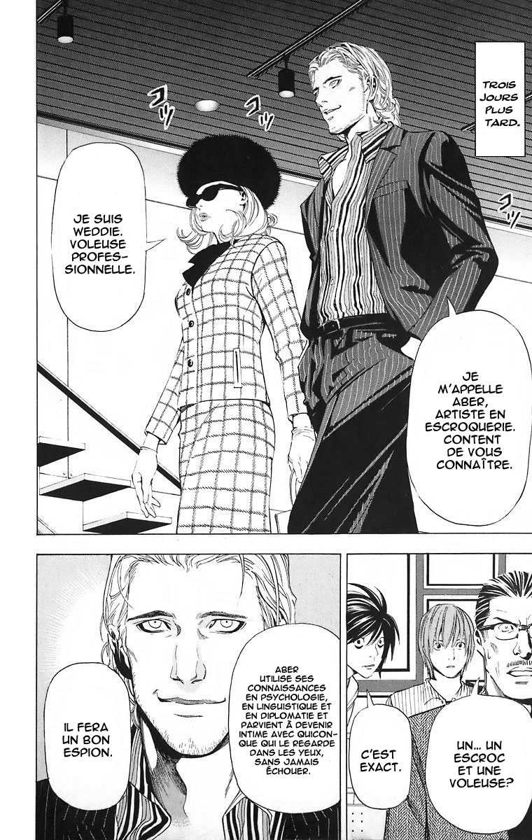 Read Death Note fr Manga Online