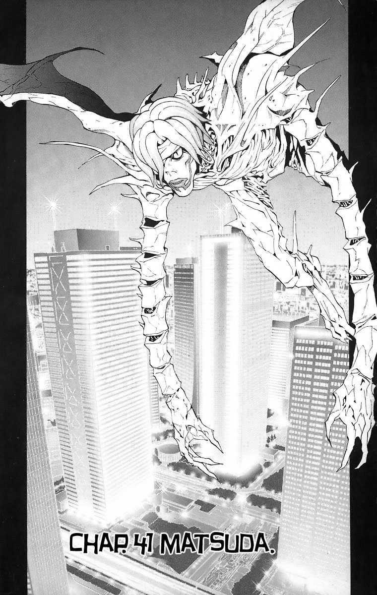 Read Death Note fr Manga Online