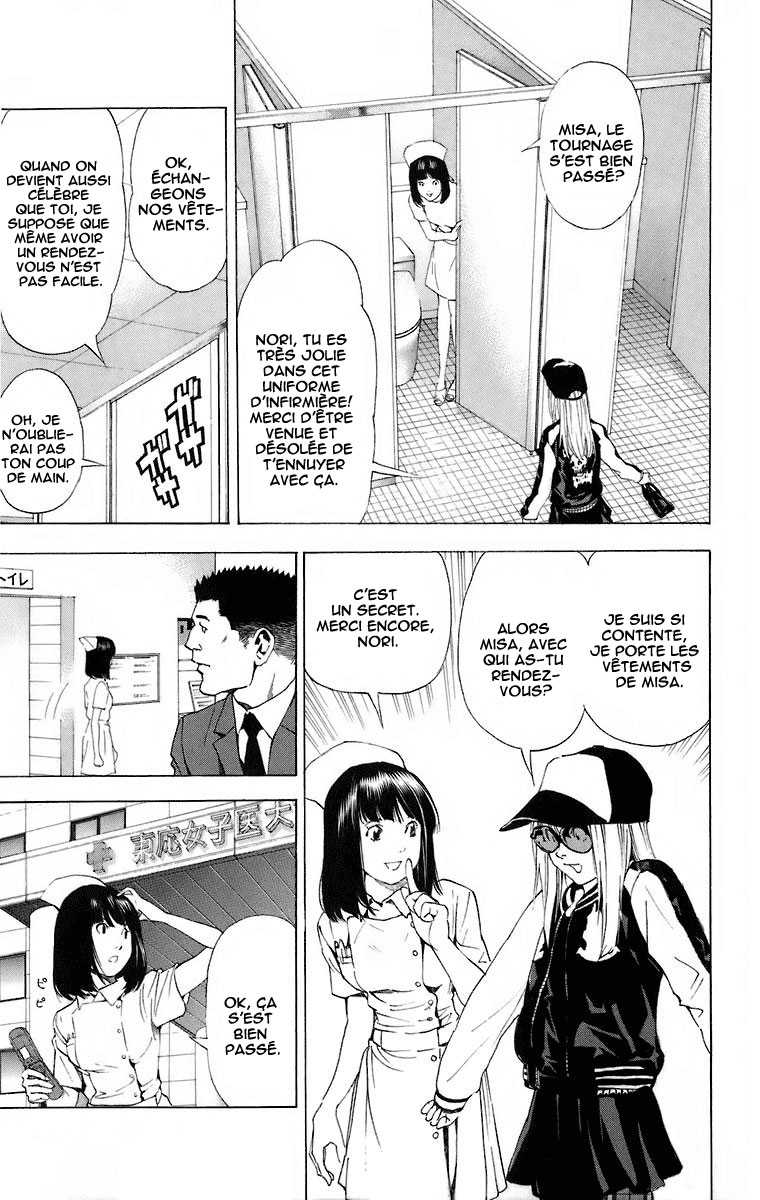 Read Death Note fr Manga Online