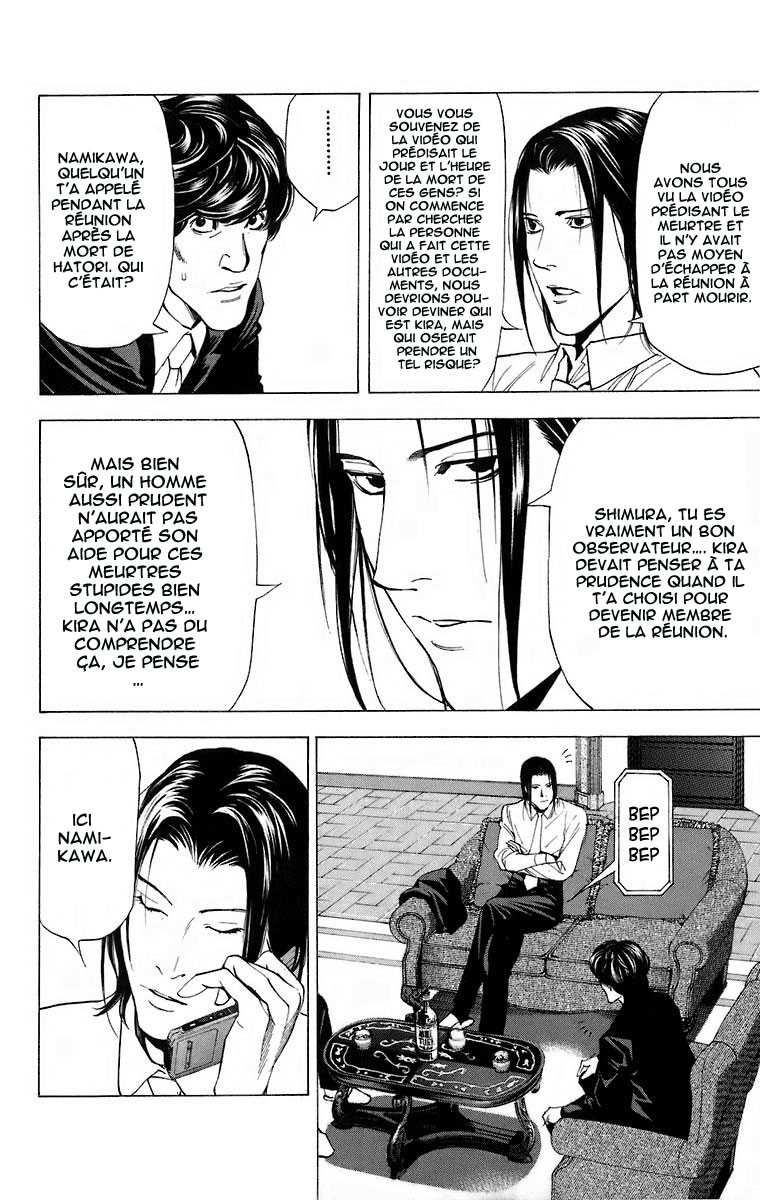 Read Death Note fr Manga Online