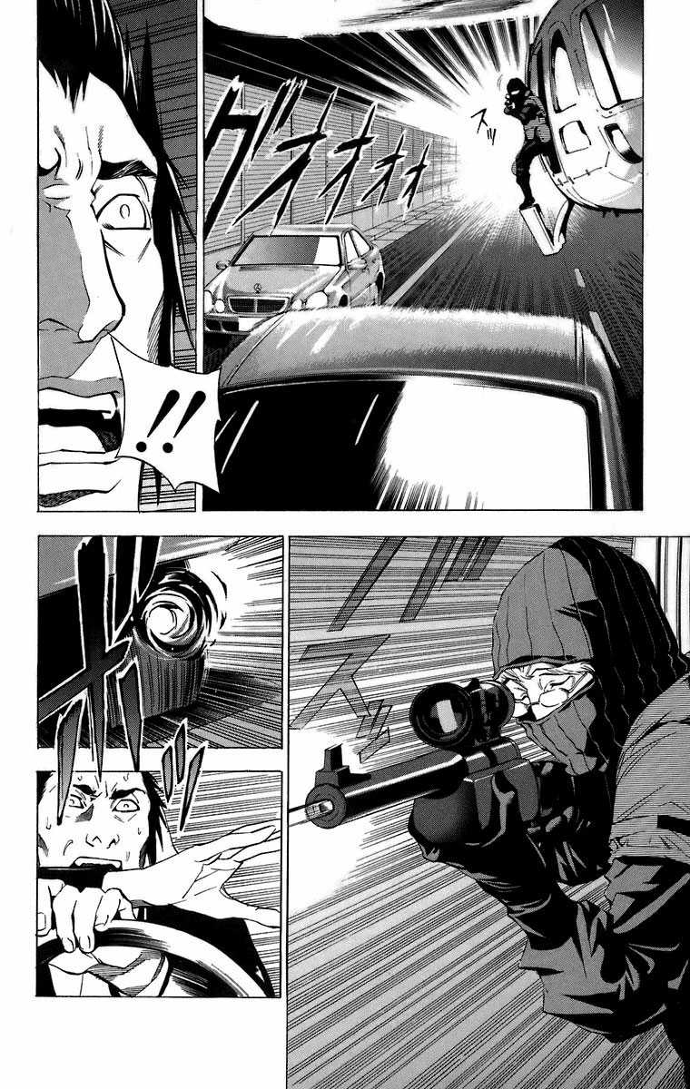 Read Death Note fr Manga Online