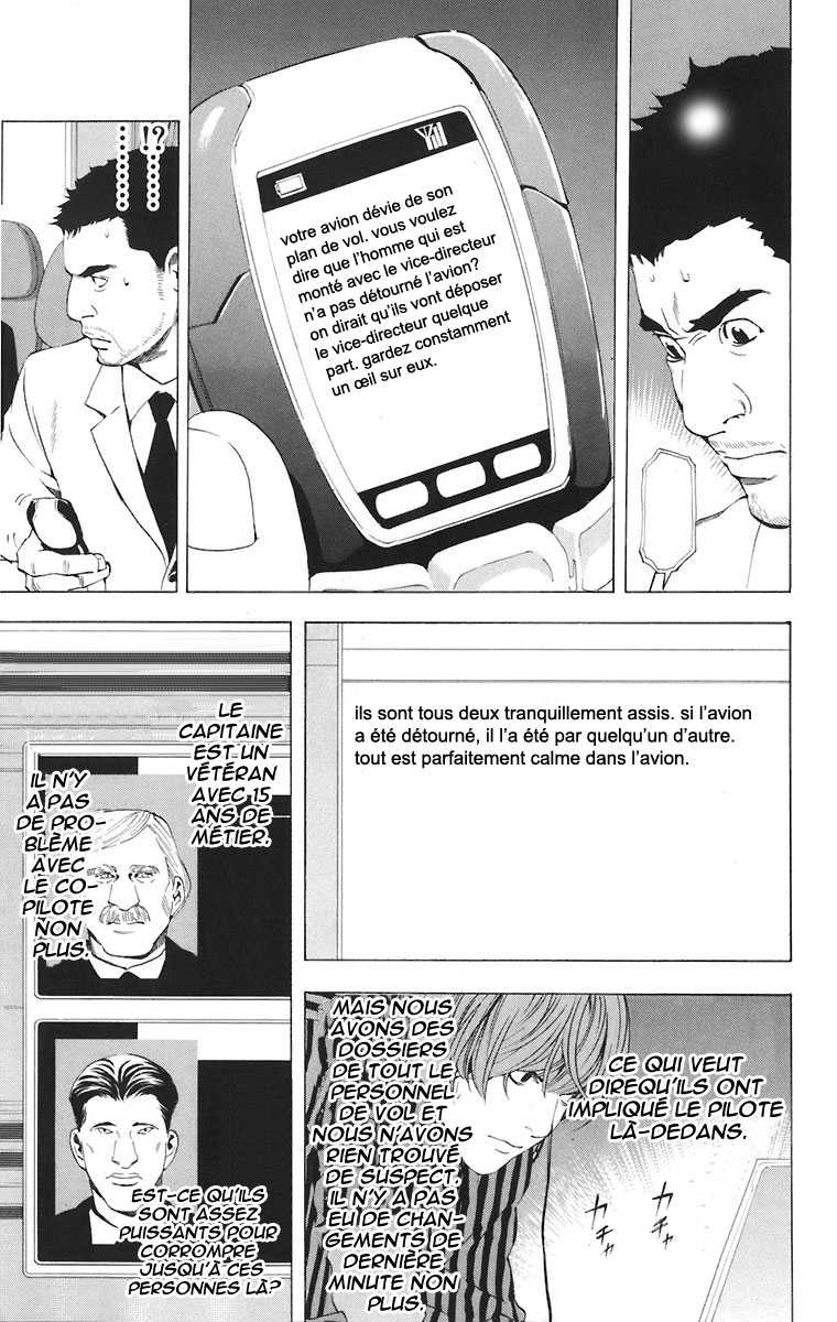 Read Death Note fr Manga Online