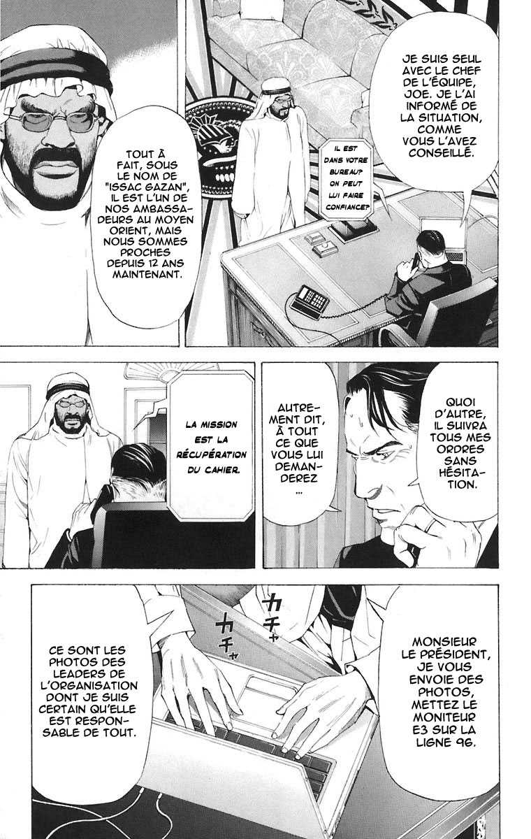 Read Death Note fr Manga Online