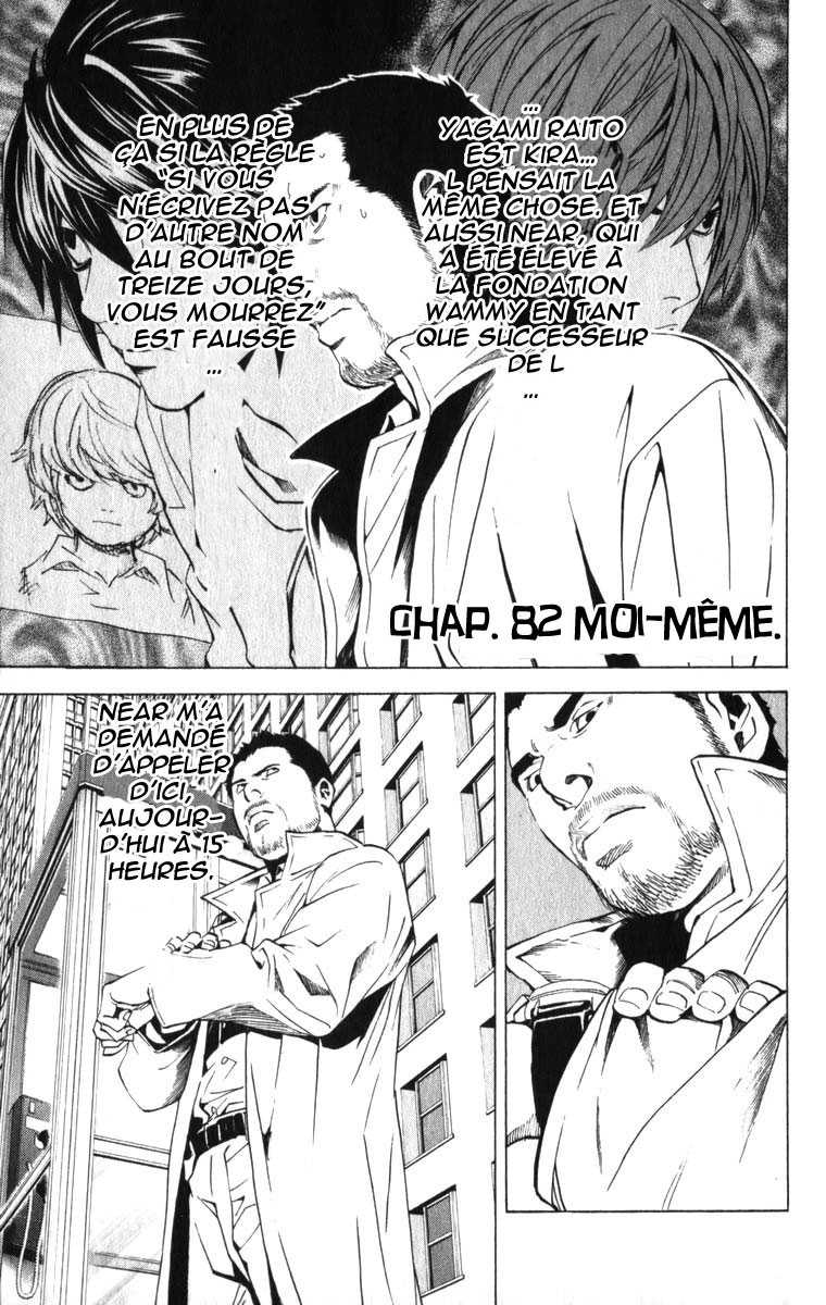 Read Death Note fr Manga Online