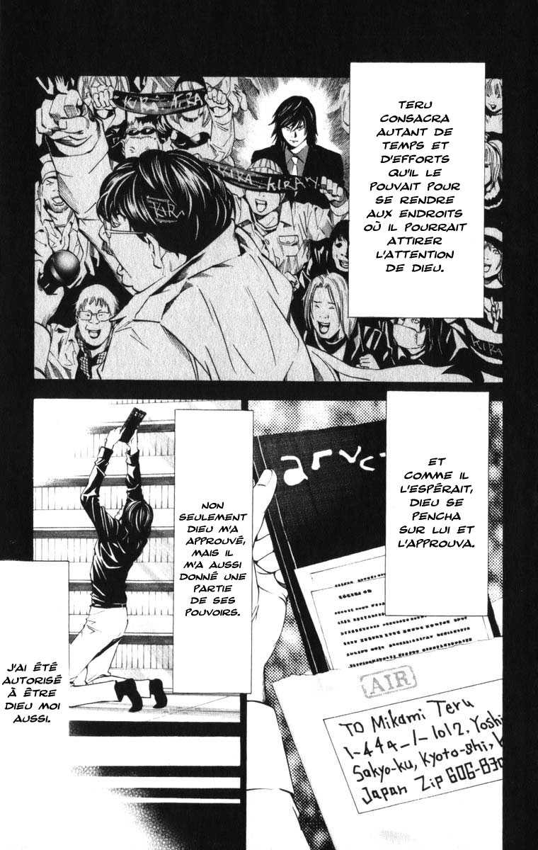 Read Death Note fr Manga Online