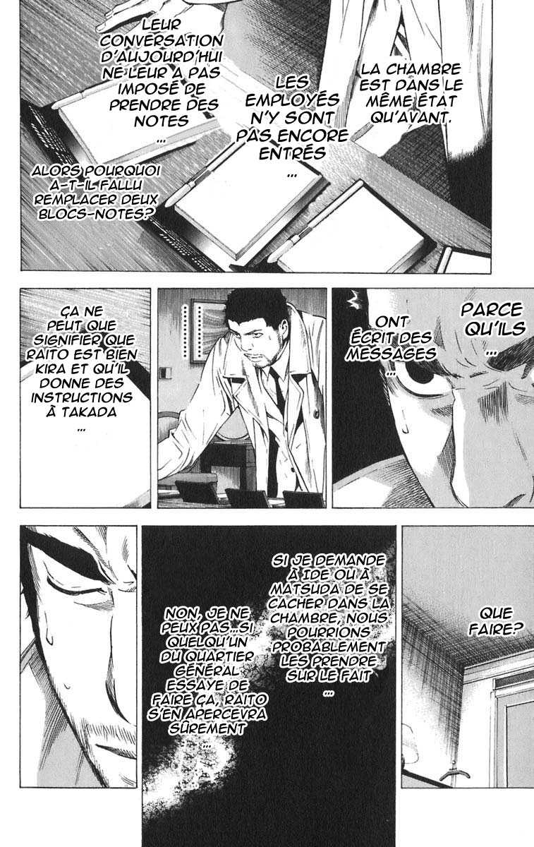 Read Death Note fr Manga Online