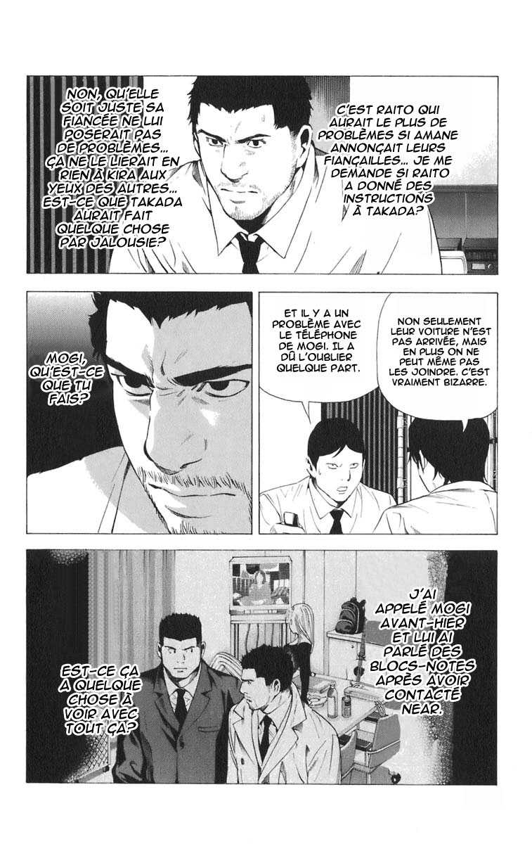 Read Death Note fr Manga Online