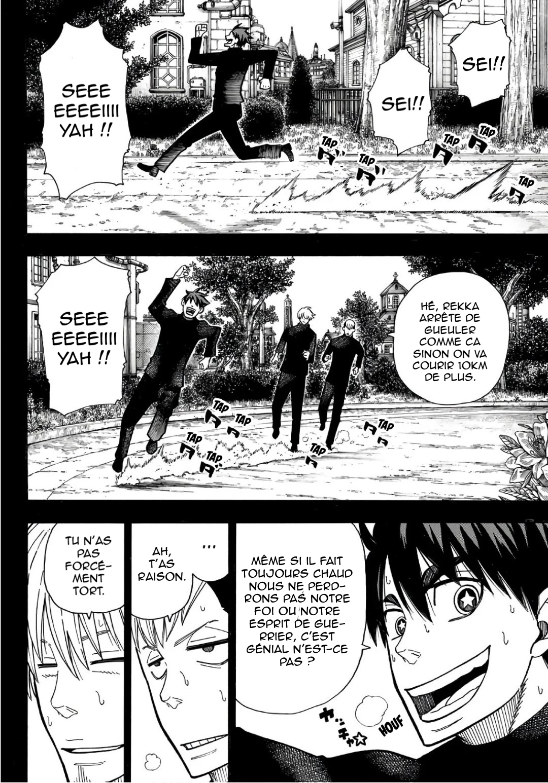 Read Fire Force (fr) Manga Online